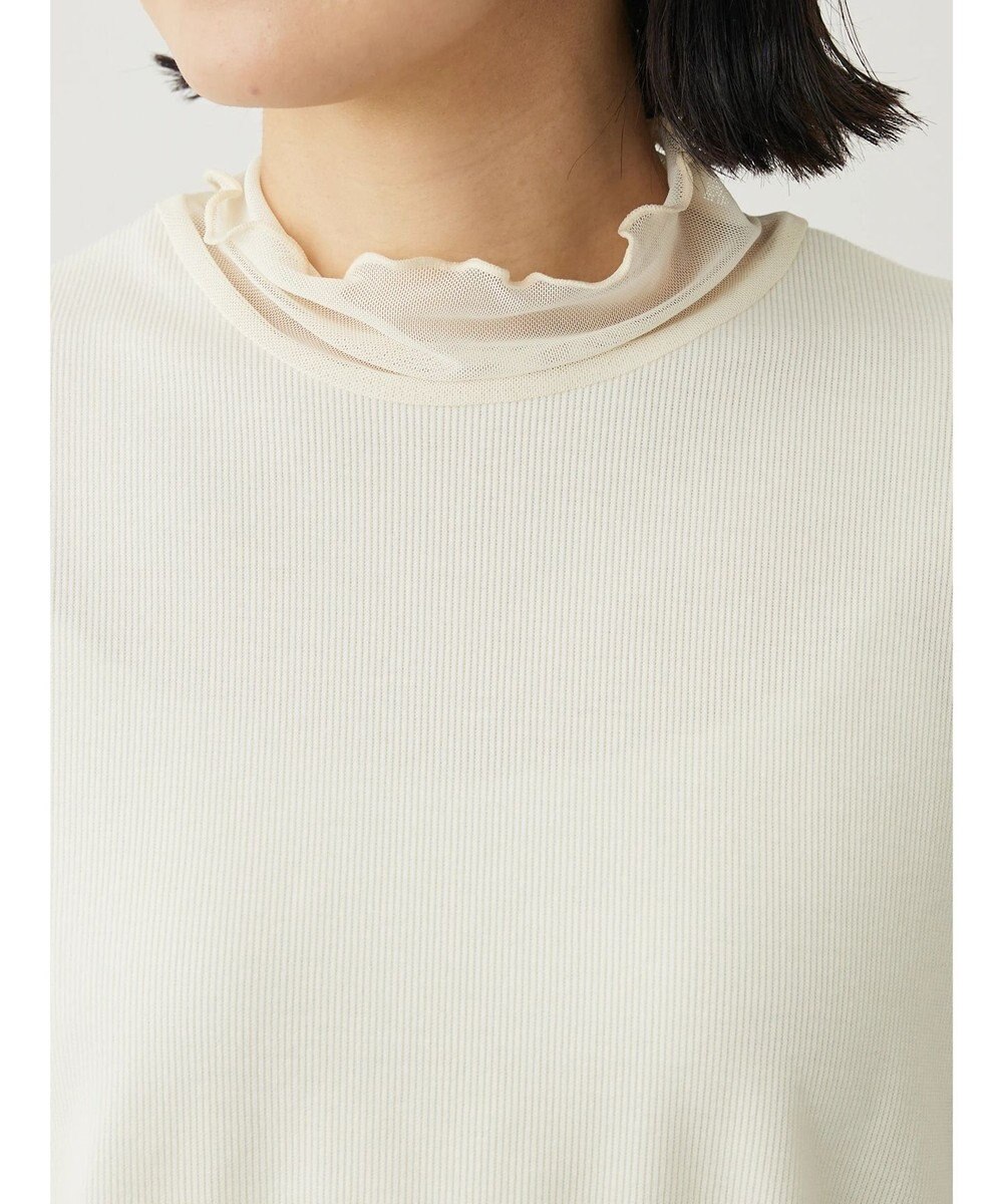 Green Parks ・ＲＡＹ　ＣＡＳＳＩＮ　シアーキリカエハイネック 