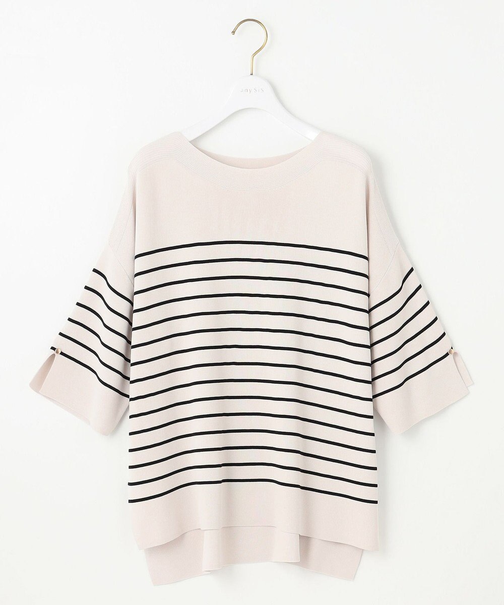 ANY SIS 【接触冷感・UVカット・洗える】ビューティクールボートネック プルオーバー 