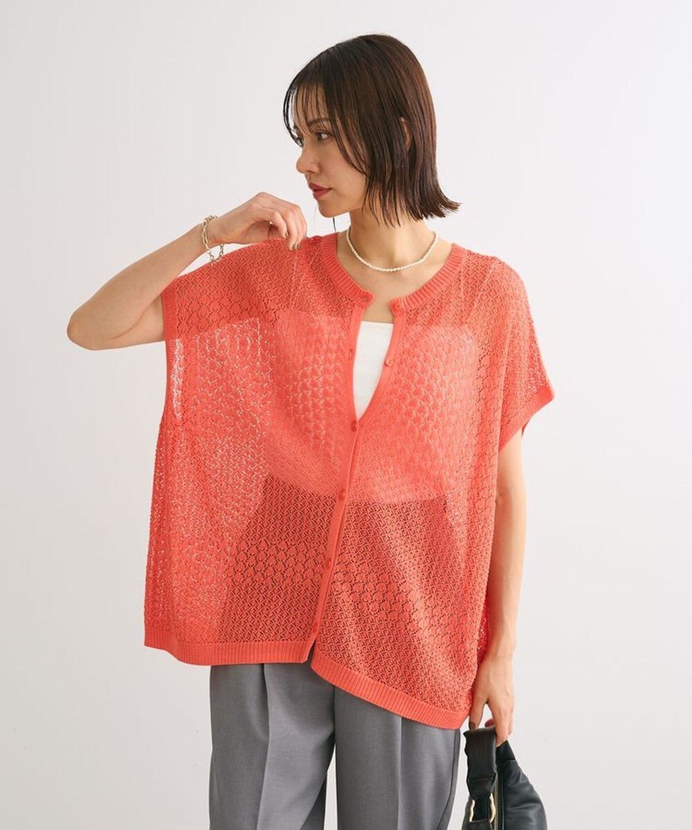 Green Parks 透かし柄ポンチョニットカーディガン 