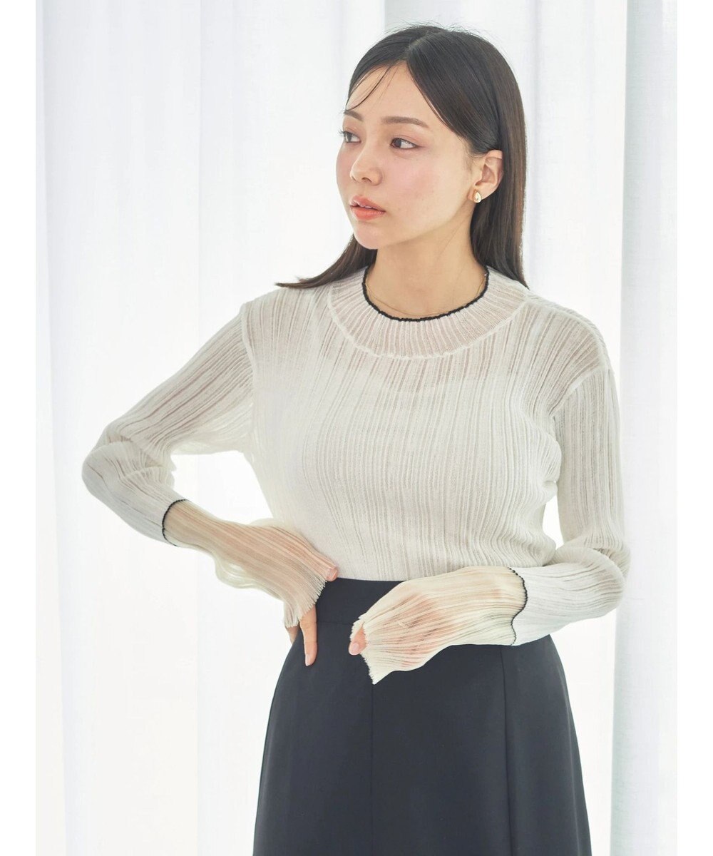 earth music&ecology シアー配色リブプルオーバー 
