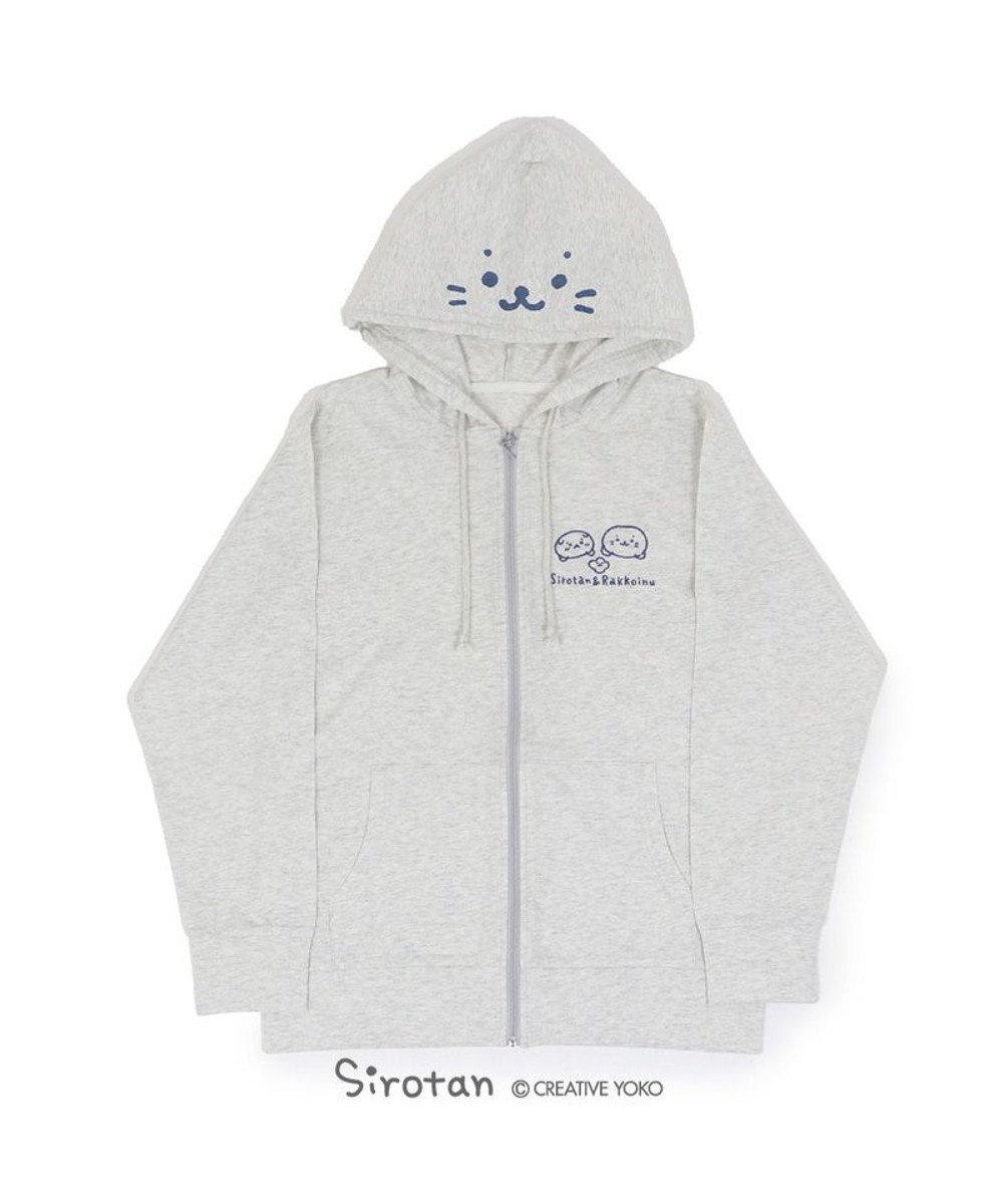 しろたん uvカットパーカー 刺繍 パーカ S M L Xl レディース メンズ ユニセックス 長袖 スウェット ジップアップパーカー 日焼け防止 紫外線対策 Uvカット加工 あざらし アザラシ かわいい キャラクター マザーガーデン Mother Garden ファッション通販 公式通販 しろたん uvカットパーカー 刺繍 パーカ S M L Xl レディース メンズ ユニセックス 長袖 スウェット ジップアップパーカー 日焼け防止 紫外線対策 Uvカット加工 あざらし アザラシ かわいい キャラクター マザーガーデン Mother Garden ファッション通販 公式通販