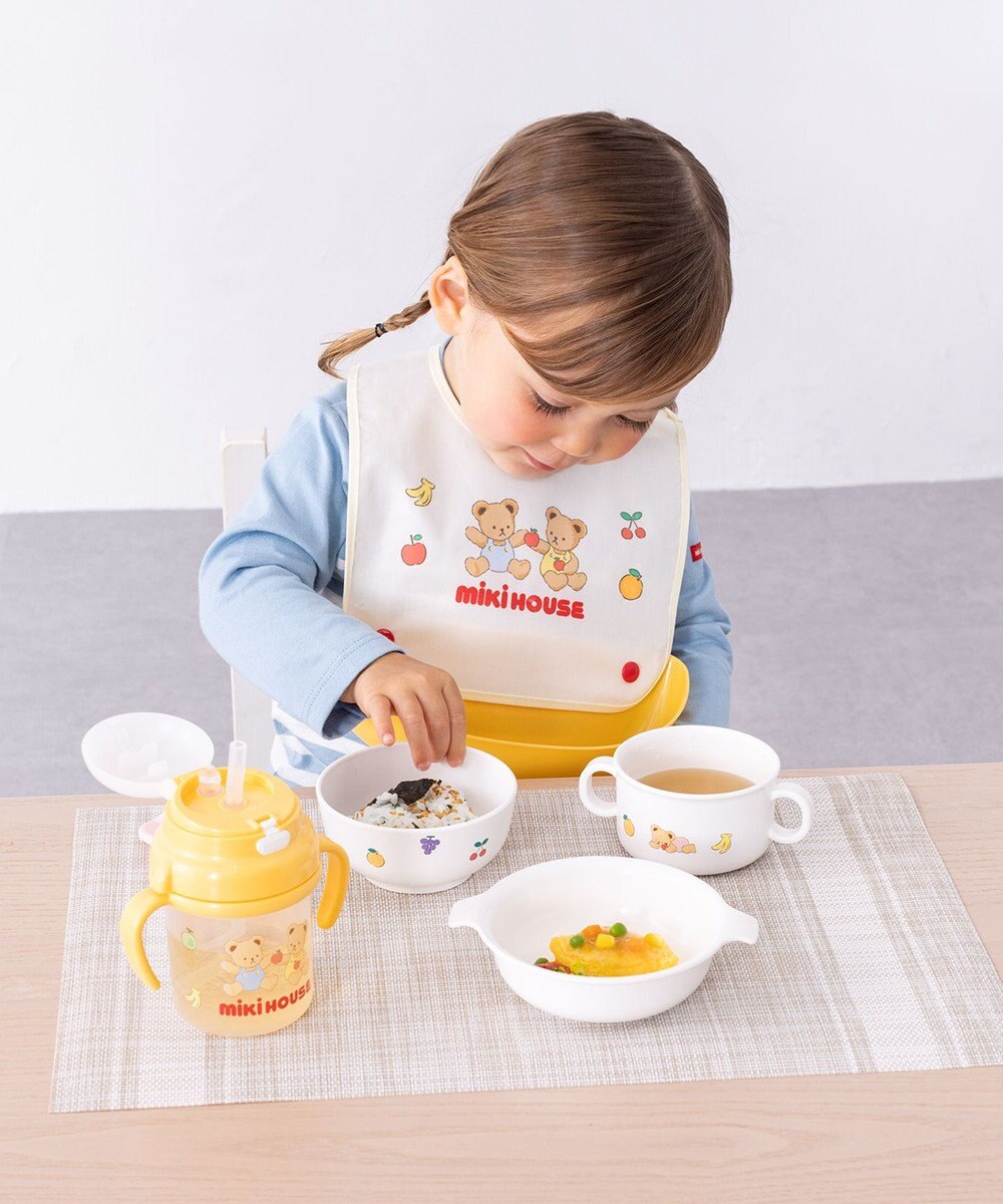 MIKI HOUSE HOT BISCUITS 【ミキハウス】 ランチスタイ 