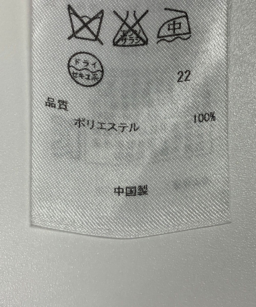 ONWARD Reuse Park 【ICB】コート春夏 