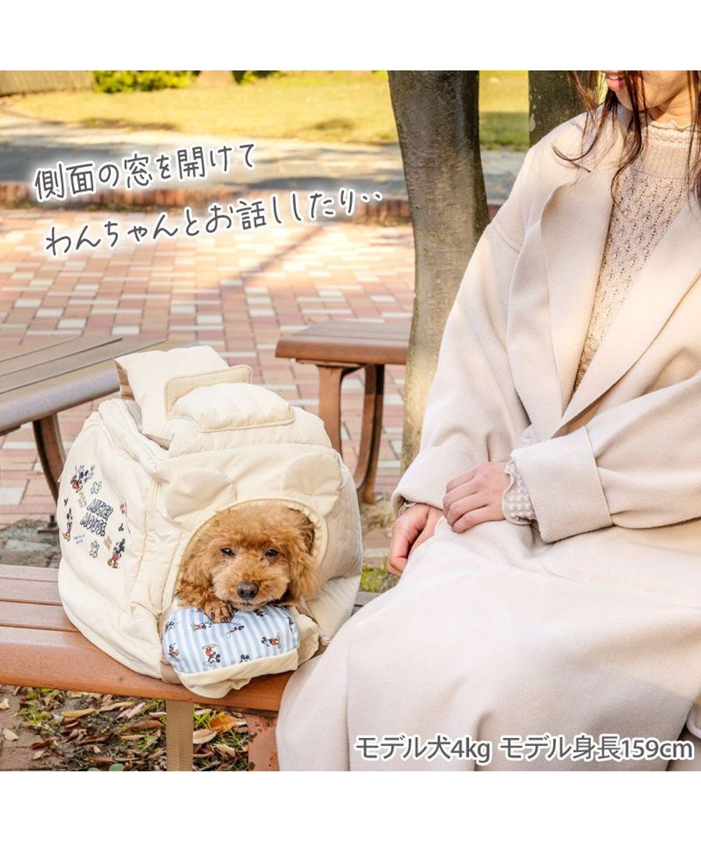 PET PARADISE ディズニー ミッキーマウス 刺繍 スリング キャリーバッグ Ｍ 