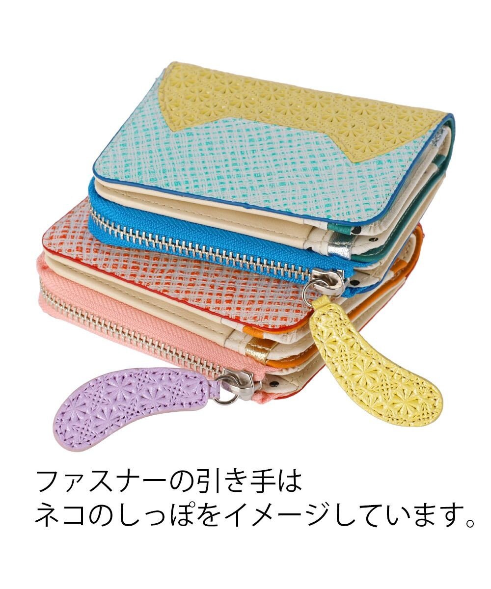 tsumori chisato CARRY スプリングねこパズル 2つ折り財布 