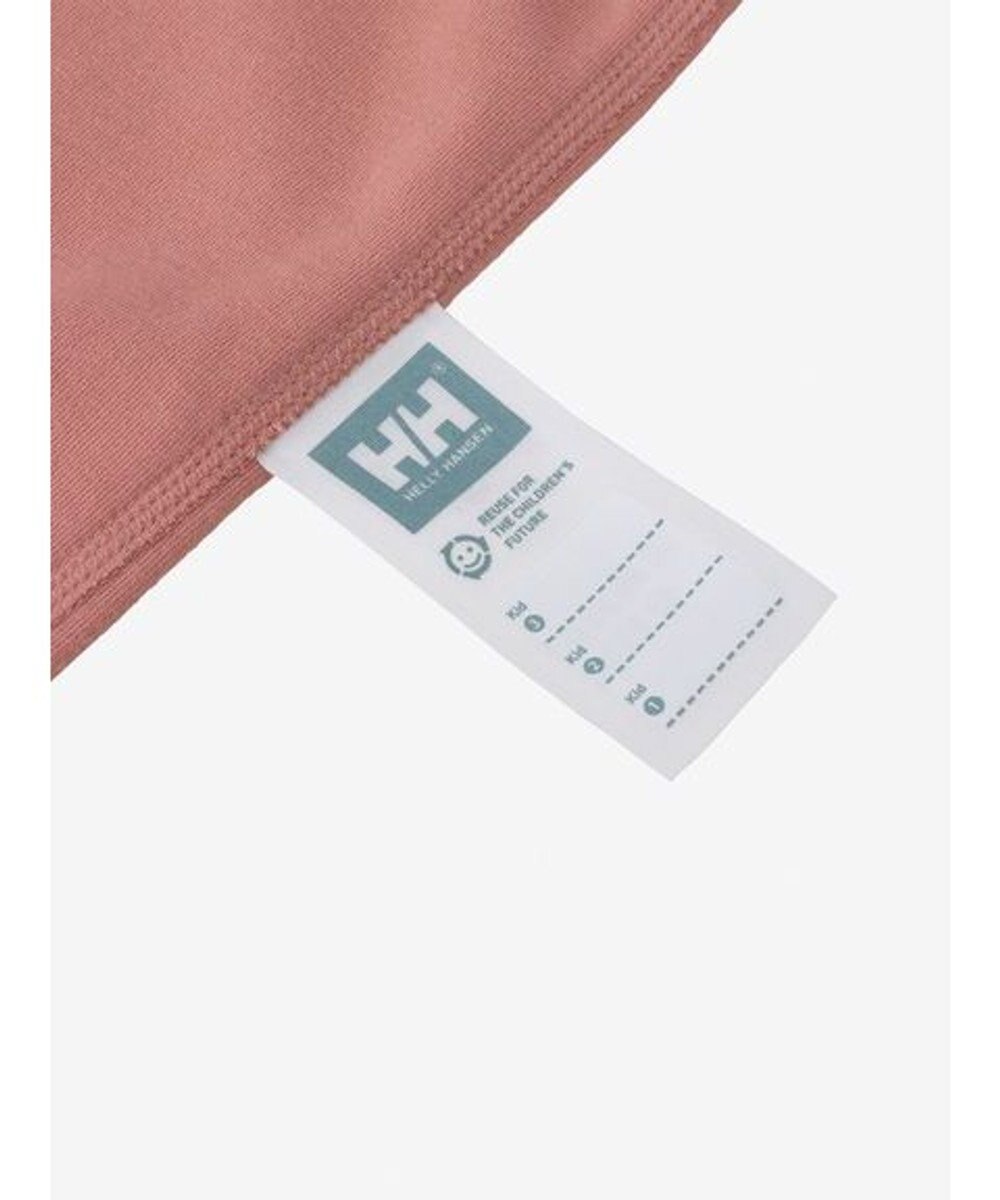 HELLY HANSEN マイファーストHHマリンロンパースセット 