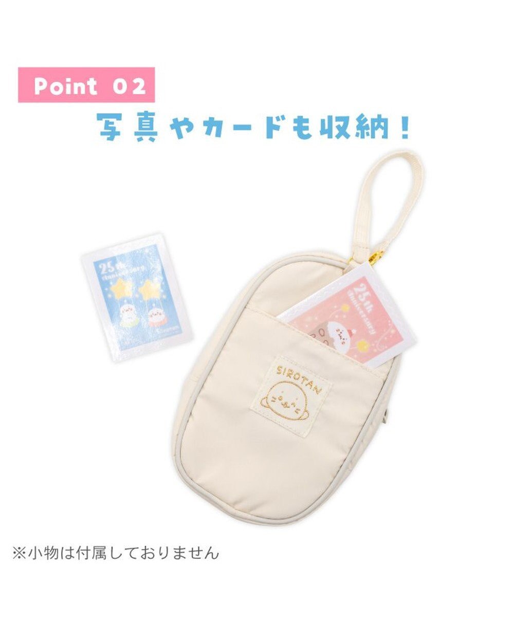 Mother garden しろたん しろどこでもキャリーケース 《黒》 単品 