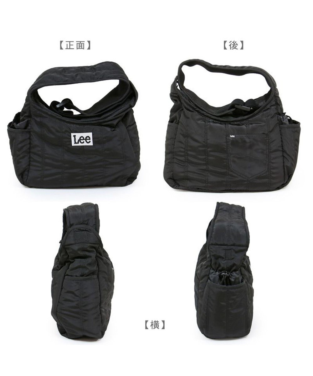 PET PARADISE Lee  キルティング スリングキャリーバッグ 約4～8kg 小型犬 