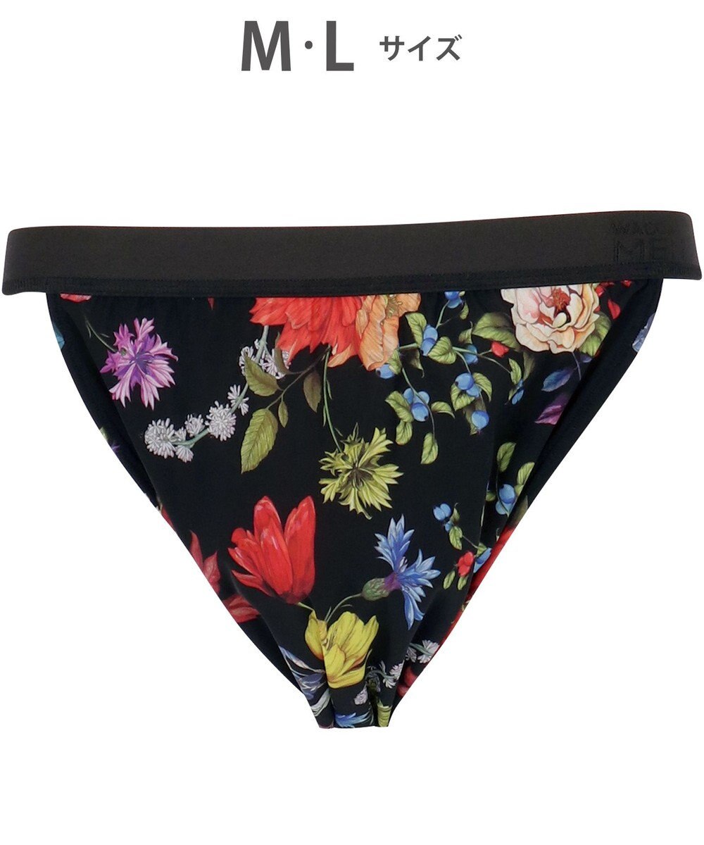 WACOAL MEN WACOAL MEN ブリーフ ふんどしスタイル 【ふんどしNEXT】 締めつけにくい 通気性がよい 前閉じ 下着 メンズ WF4039 /ワコールメン 