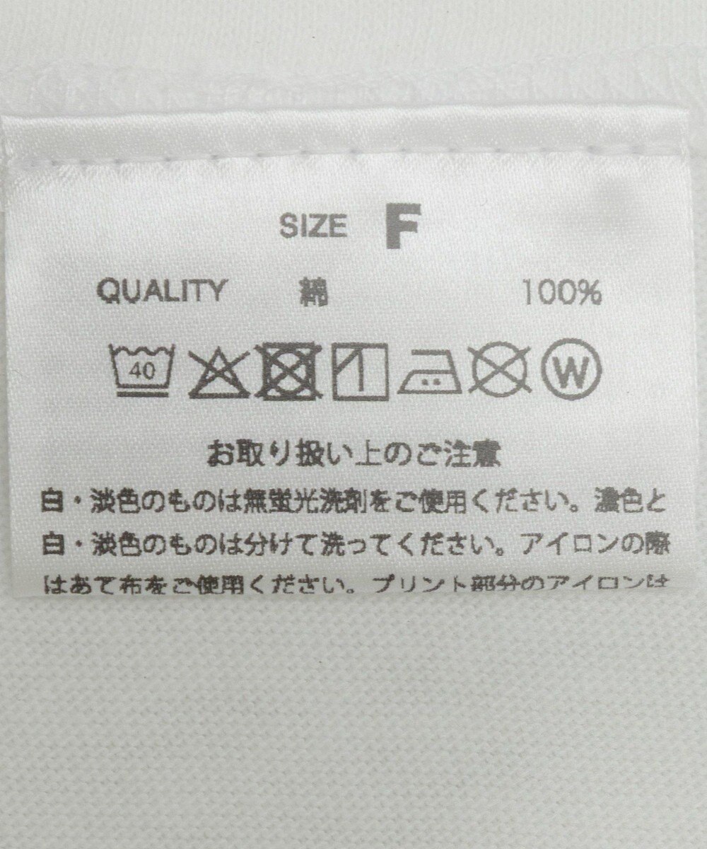 Green Parks ■Ｍａｒｉｌｙｎ　Ｍｏｎｒｏｅ　マガジンｐｔロンＴＥＥ 