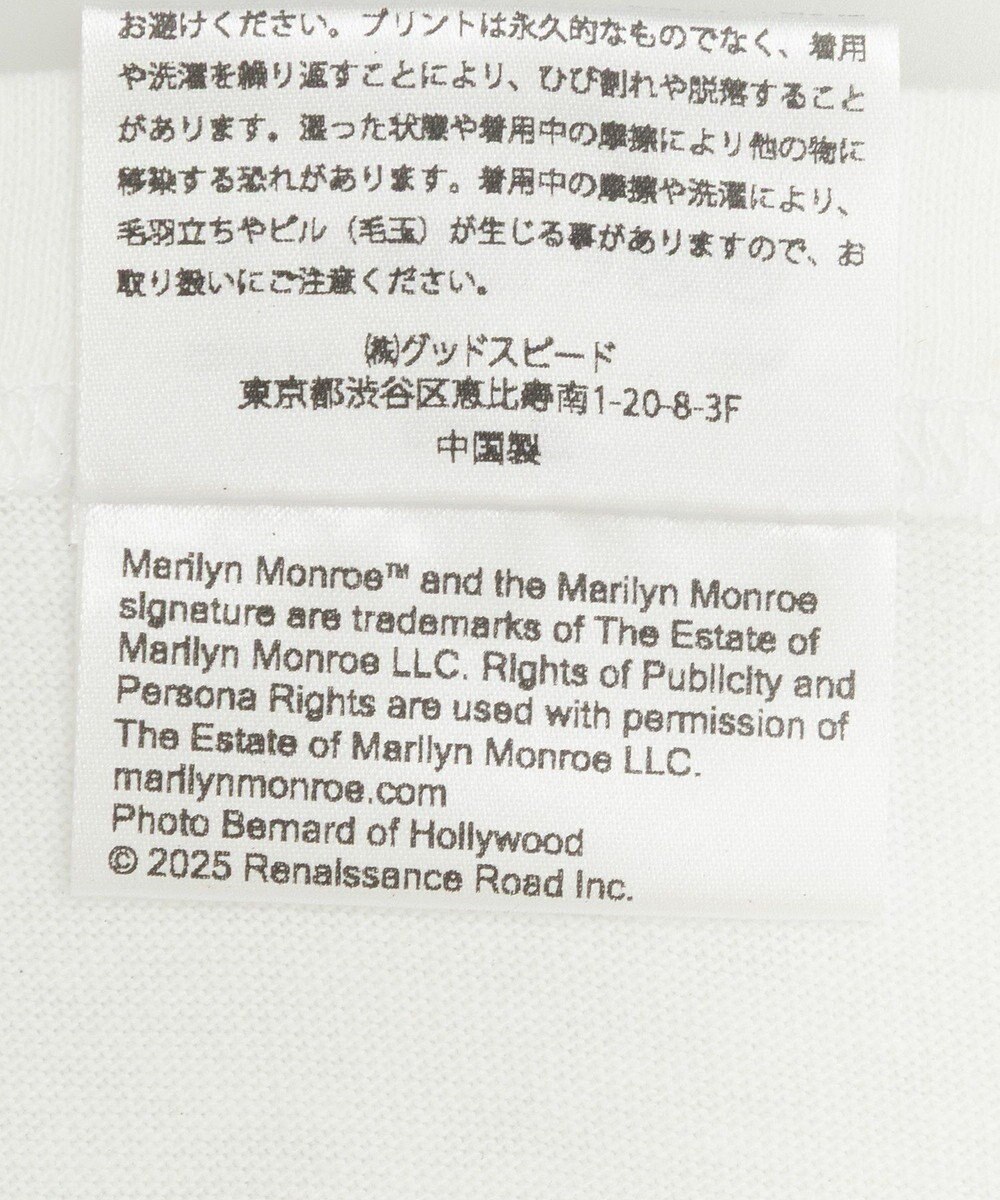 Green Parks ■Ｍａｒｉｌｙｎ　Ｍｏｎｒｏｅ　マガジンｐｔロンＴＥＥ 