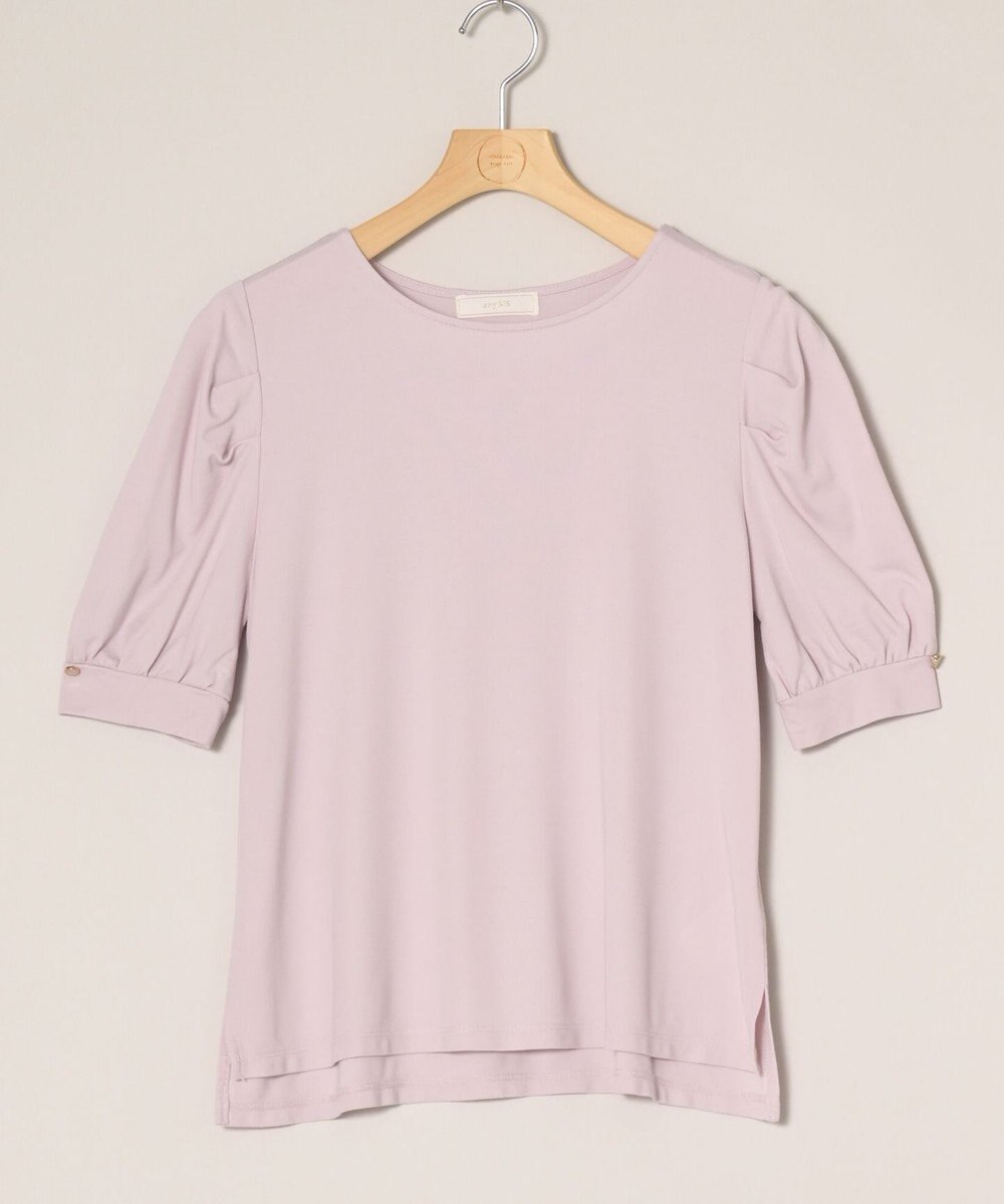 ONWARD Reuse Park 【any SiS】カットソー春夏 