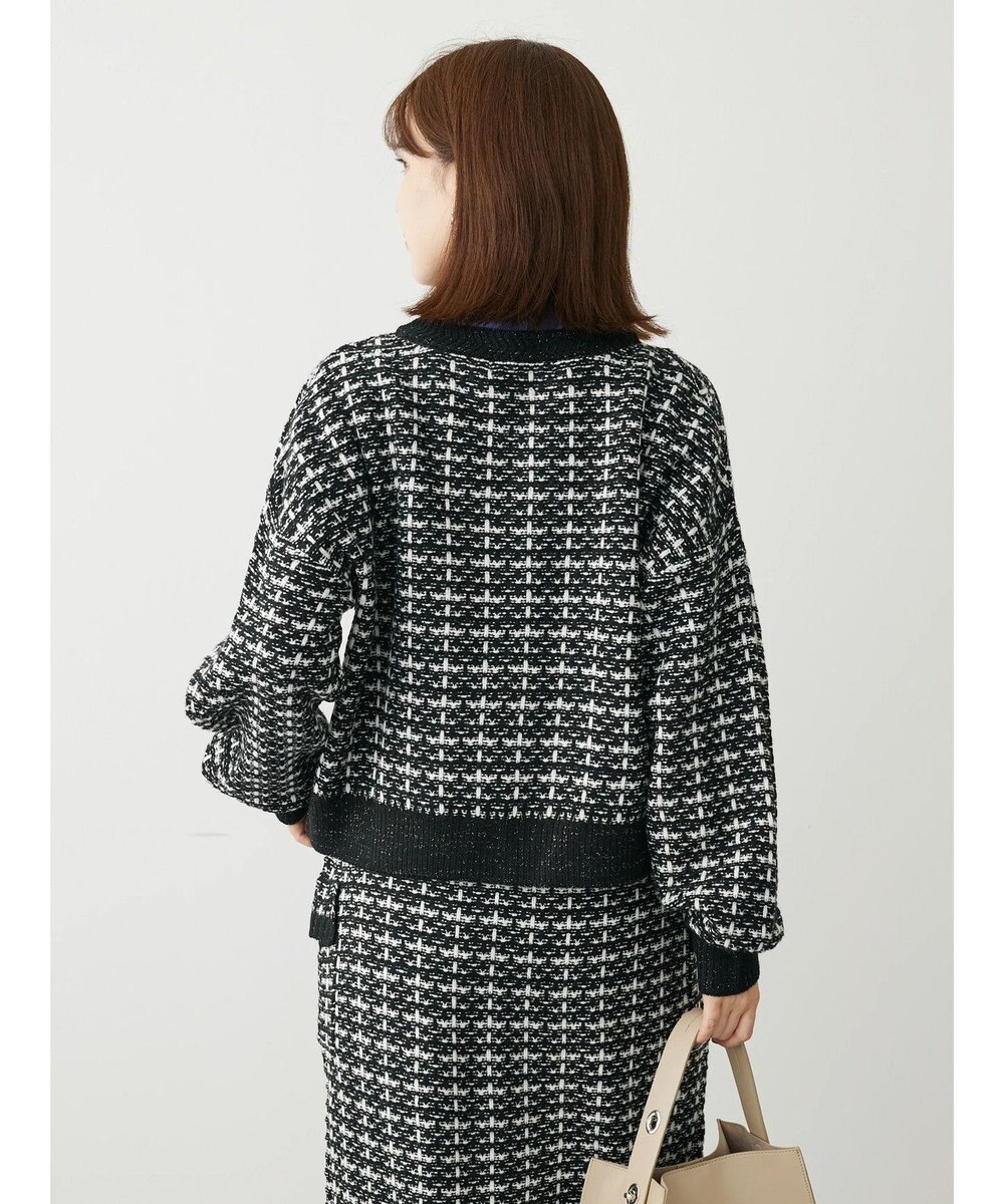 Green Parks ・ｆｕｒｒｙ　ｒａｔｅ　ツィードラメニットカーディガン 