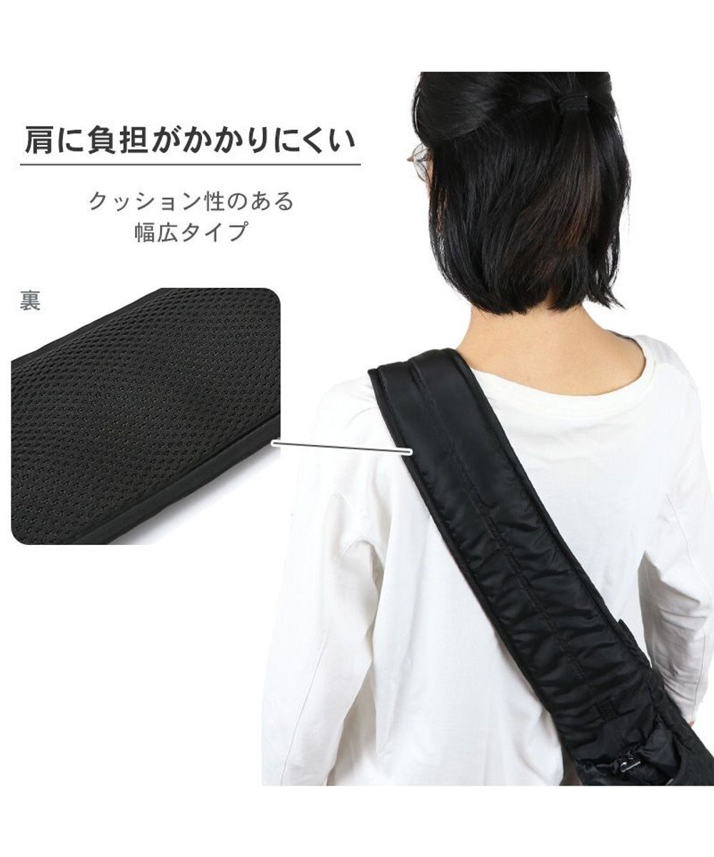 PET PARADISE Lee  キルティング スリングキャリーバッグ 約4～8kg 小型犬 