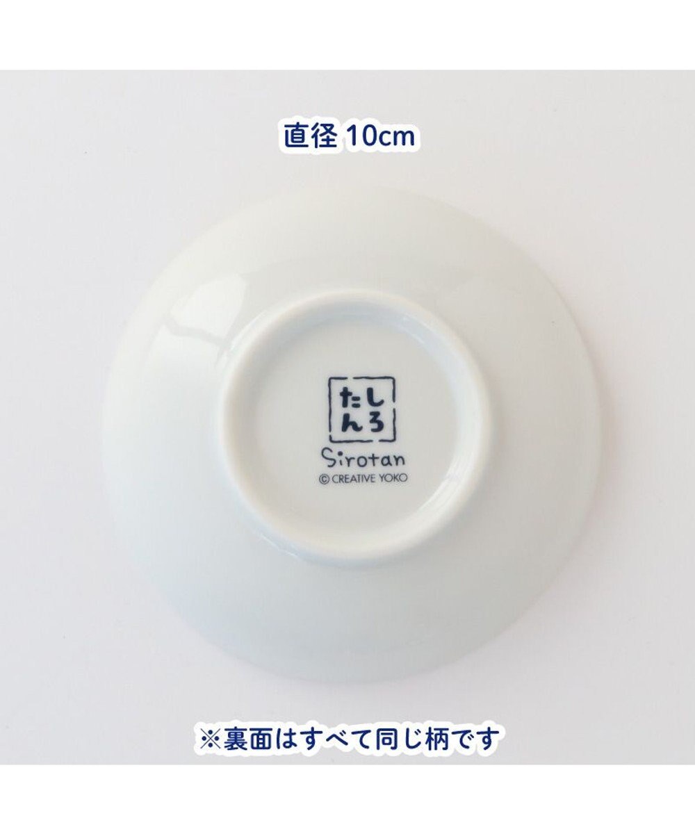 Mother garden しろたん 豆皿 《千鳥》 単品 