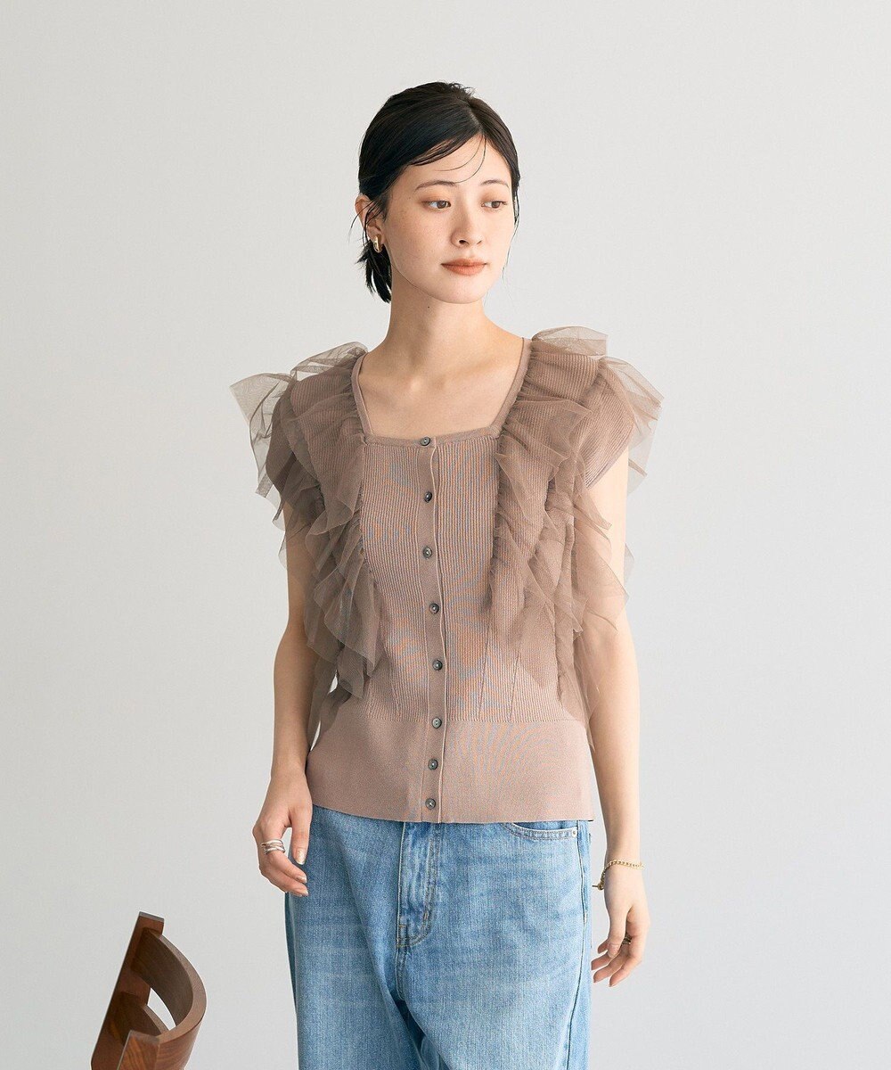 YECCA VECCA チュールラッフルノースリーブカーディガン 