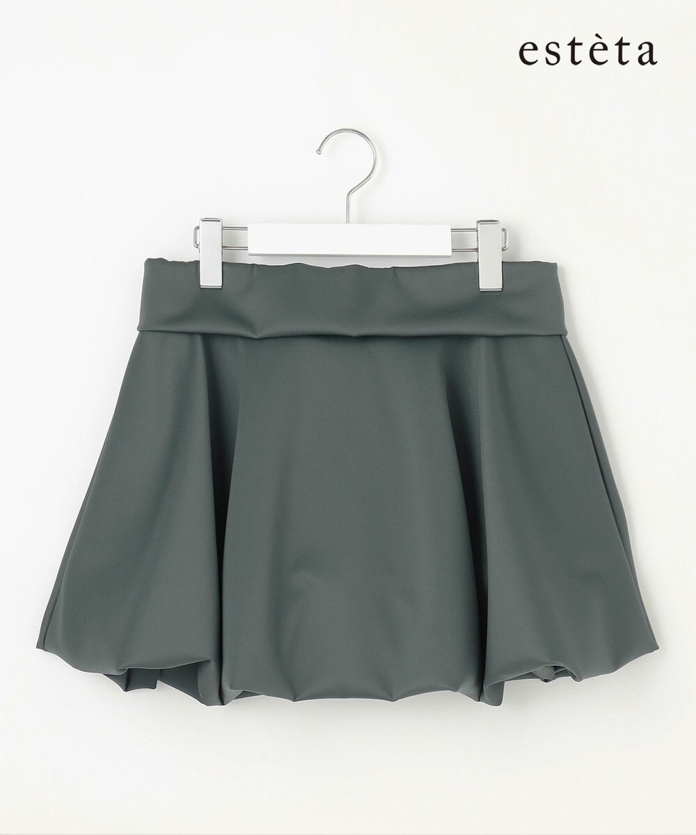 23区 L 【エステータ】スキューバ バルーンヘム ビスチェ 