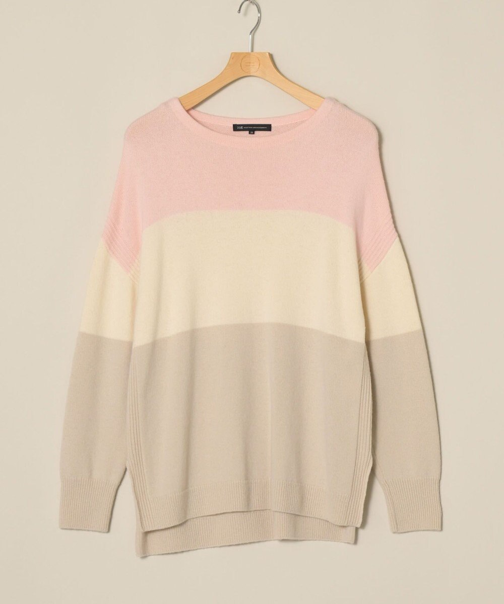 ONWARD Reuse Park 【23区】ニット秋冬 