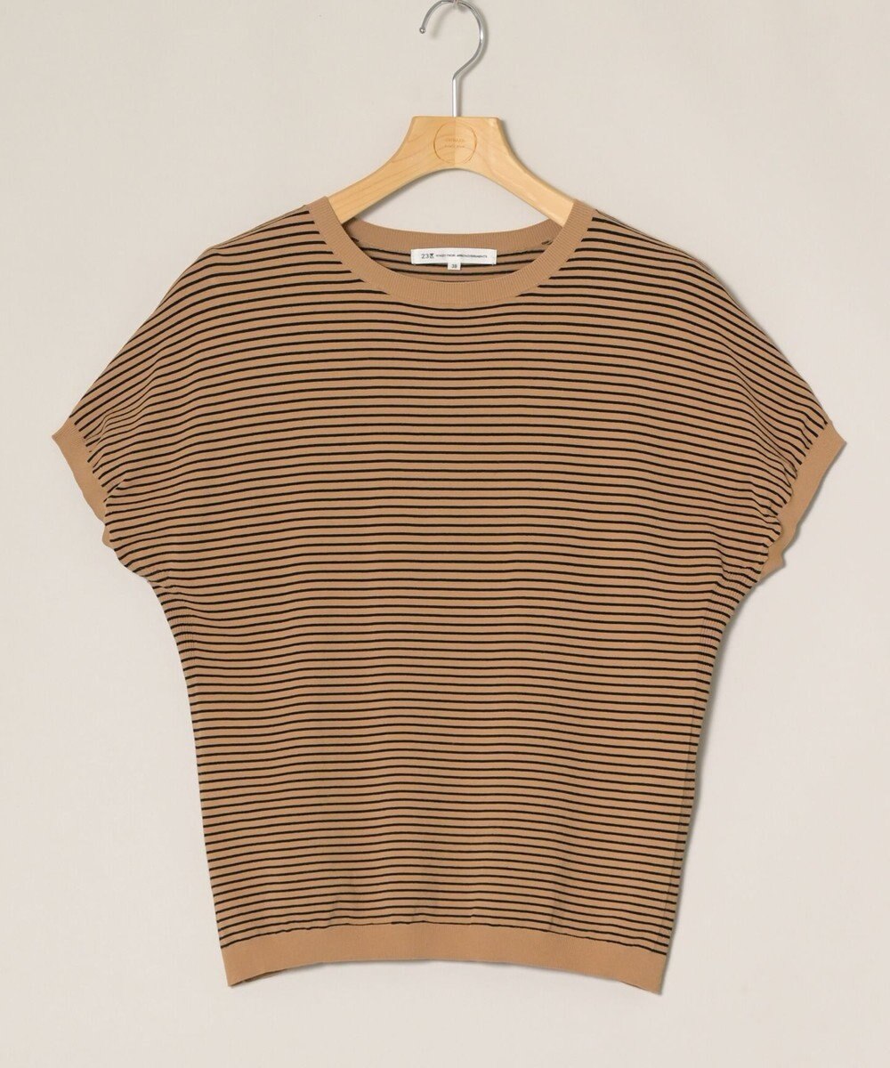 ONWARD Reuse Park 【23区】ニット春夏 