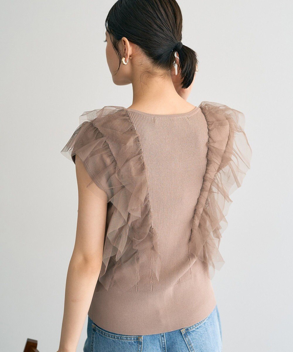 YECCA VECCA チュールラッフルノースリーブカーディガン 