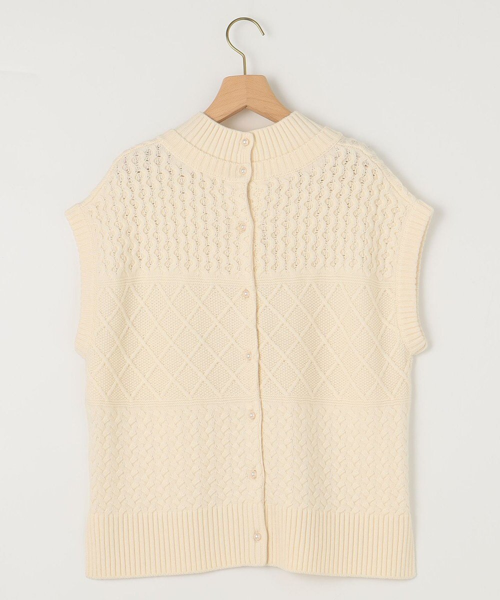 組曲 S 【WEB限定】バルキーニット ベスト 