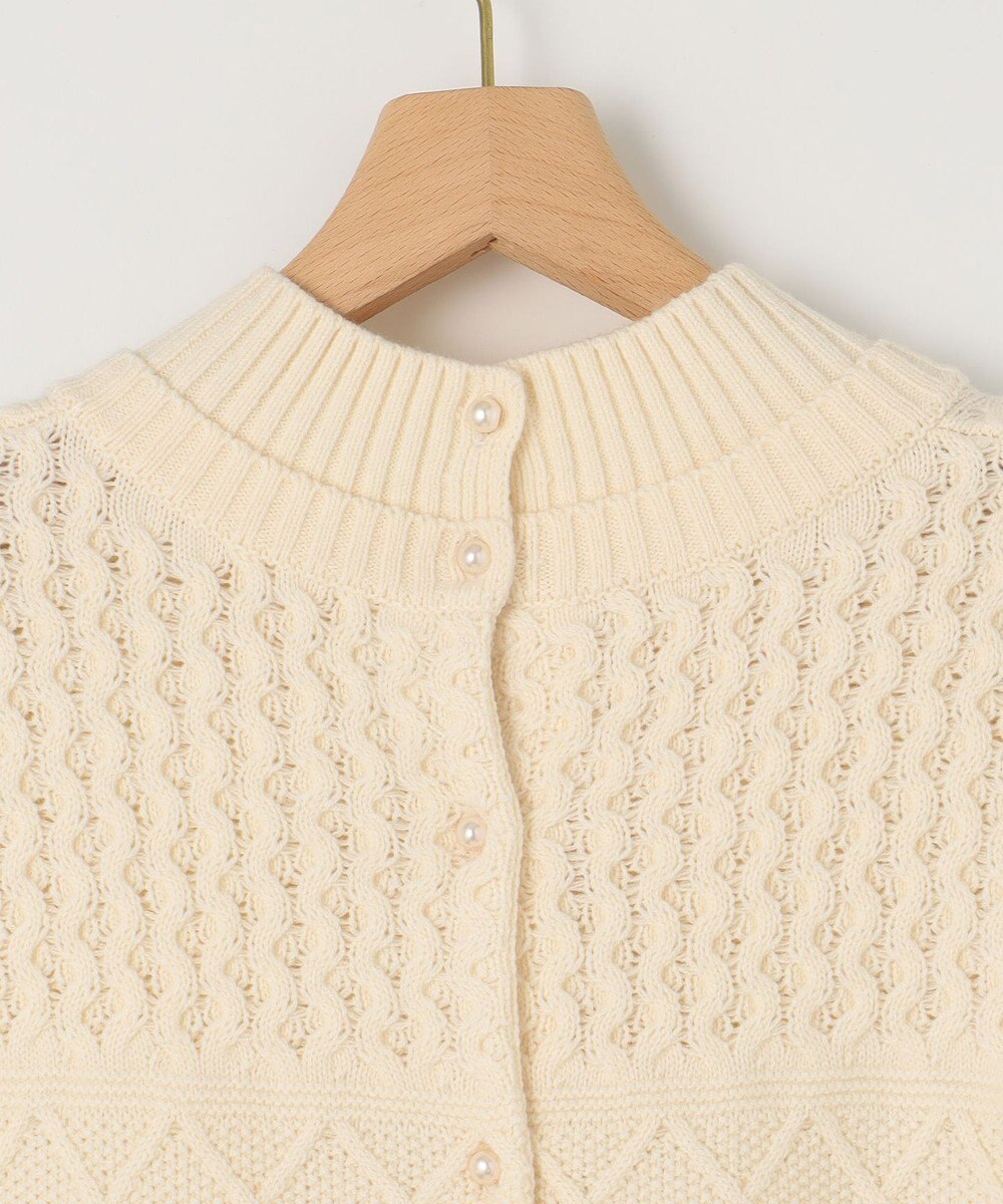 組曲 S 【WEB限定】バルキーニット ベスト 