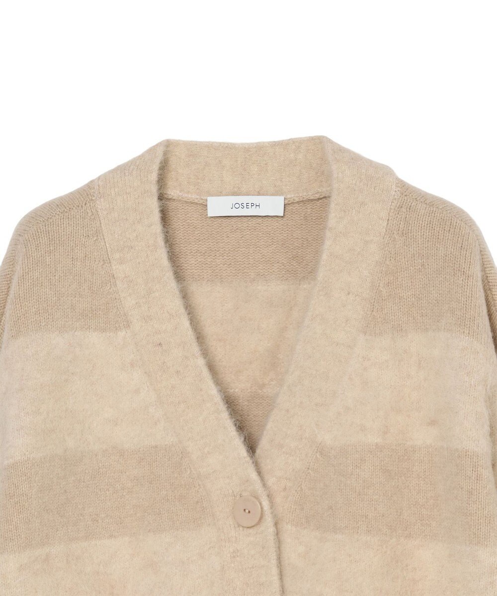 JOSEPH ブラッシュドストライプカーディガン 