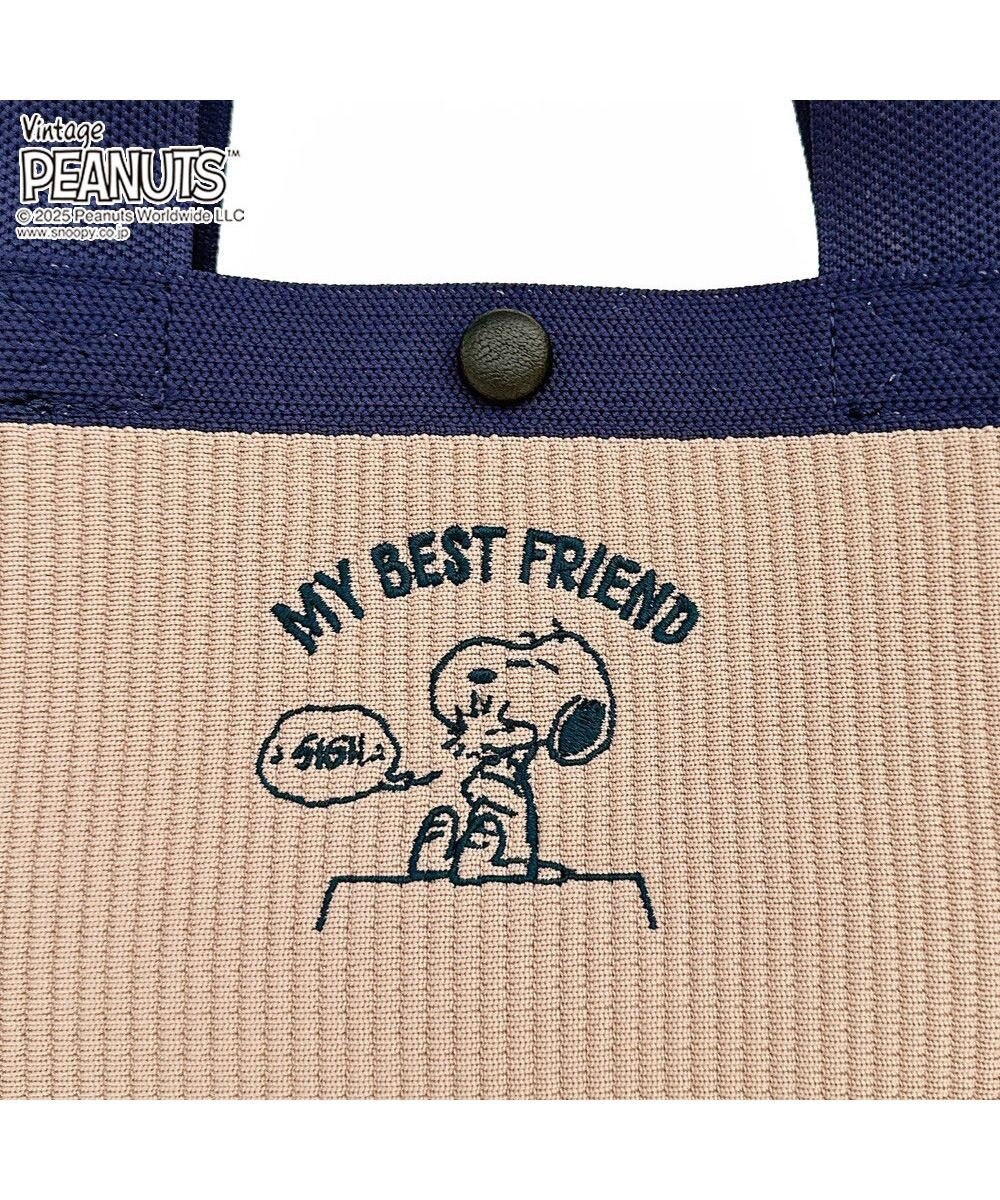 ROOTOTE 8436【スヌーピー】IP.ベビールー.ルフル.ピーナッツ-0H 