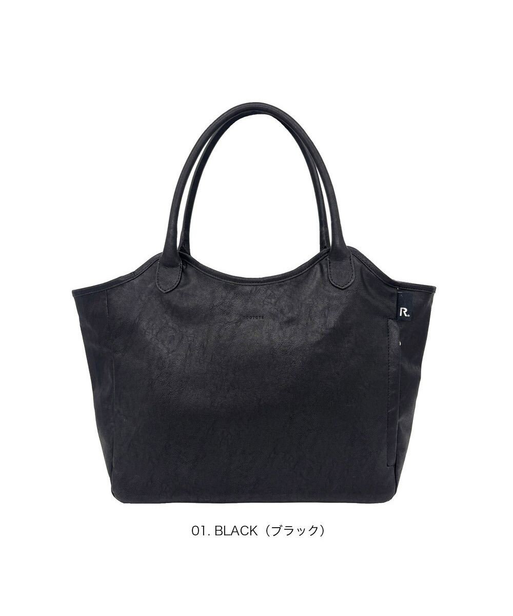 ROOTOTE 3638【A4サイズ収納】SC.ハビチェル.シームリー-A 