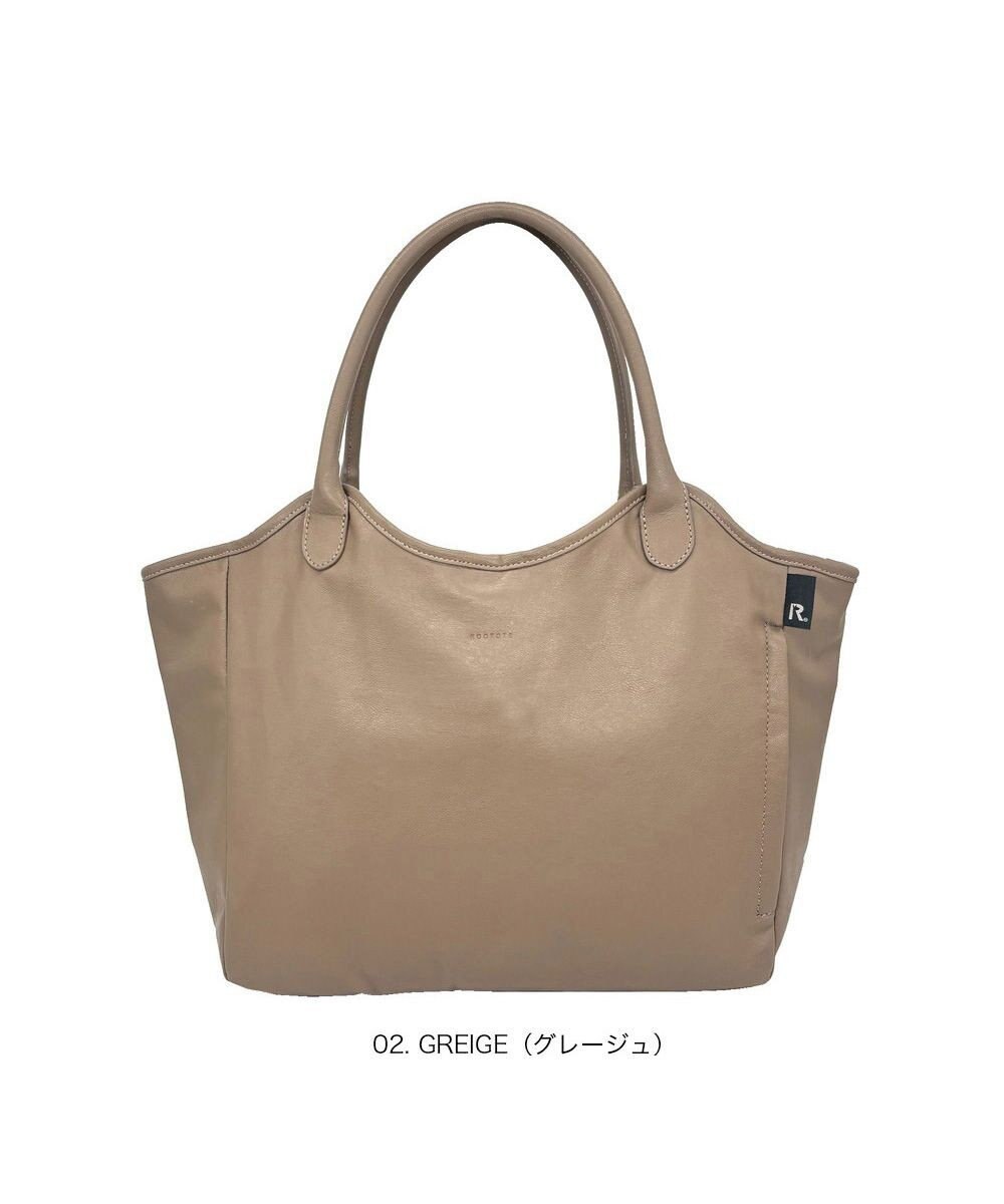 ROOTOTE 3638【A4サイズ収納】SC.ハビチェル.シームリー-A 