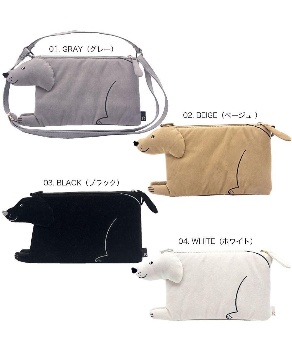 ROOTOTE 3623【イヌトート】EU.ベビールー.オスワリパピ-A 