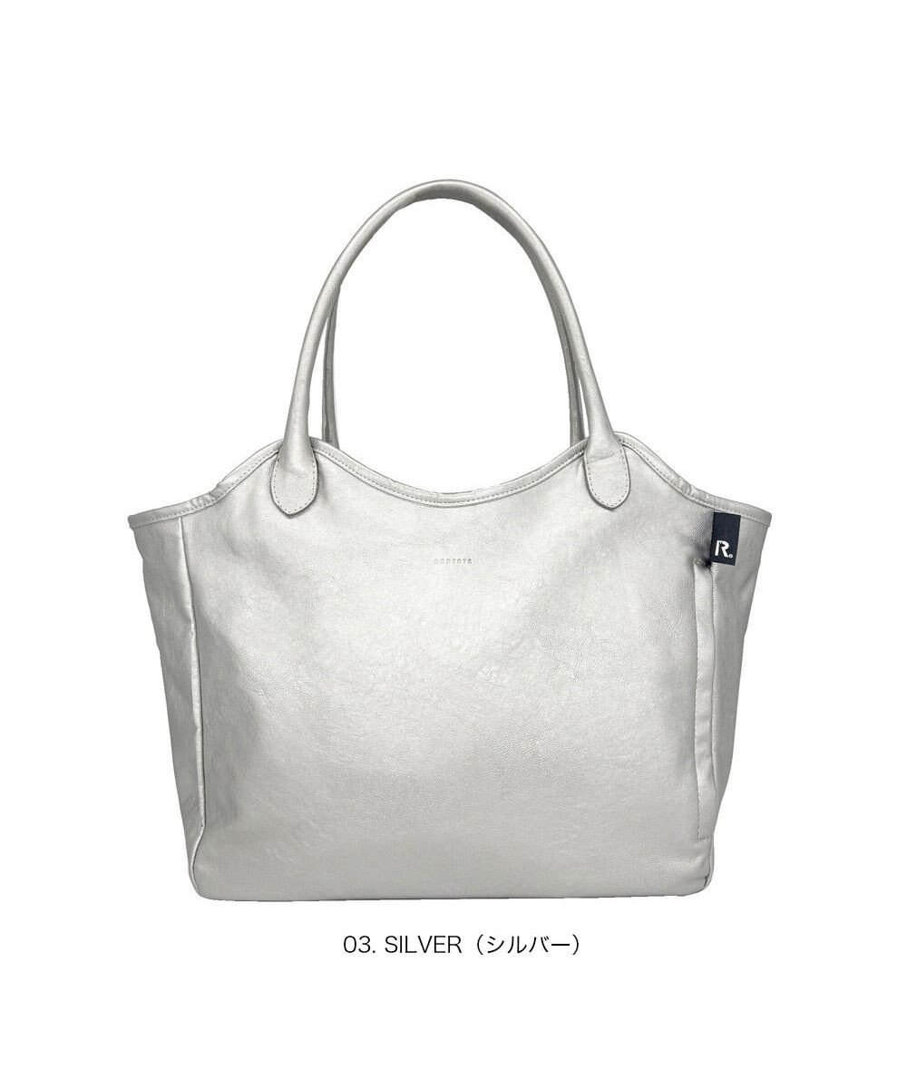 ROOTOTE 3638【A4サイズ収納】SC.ハビチェル.シームリー-A 