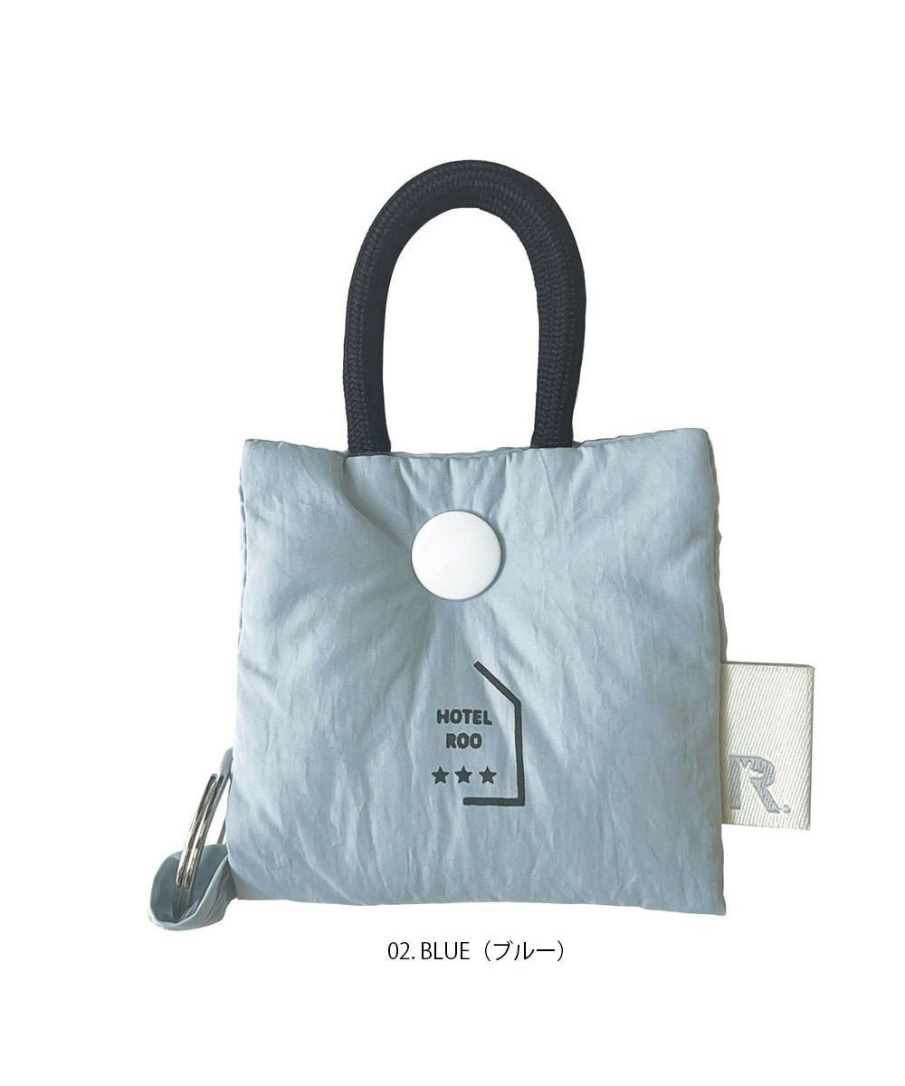 ROOTOTE 1115【アクセサリーケース:キーケース】WR.キーチャーム.イントリップ-A 