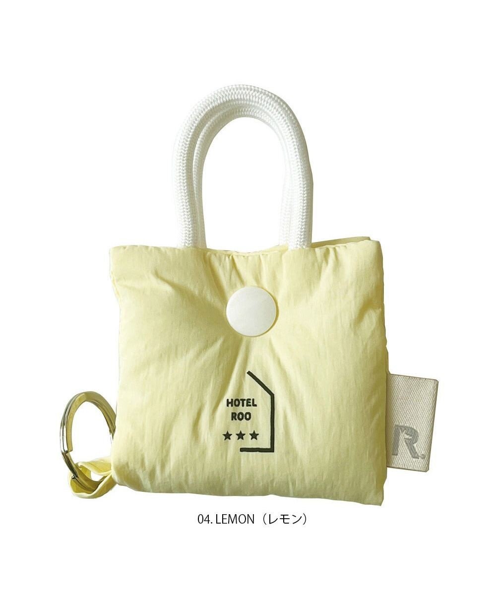 ROOTOTE 1115【アクセサリーケース:キーケース】WR.キーチャーム.イントリップ-A 