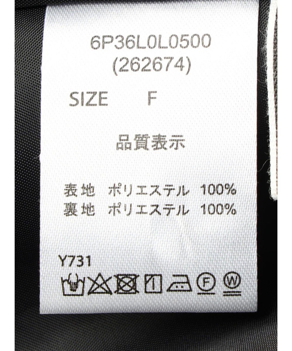 Green Parks ・ＥＬＥＮＣＡＲＥ　ＤＵＥ　ドットタフタスカート 