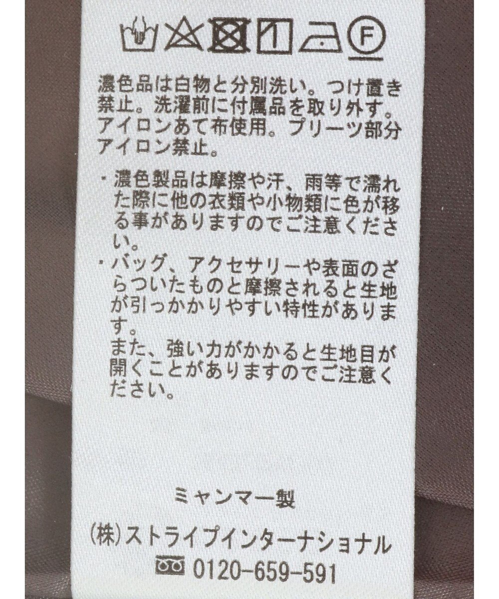 earth music&ecology ダブルジップキャミドレ 