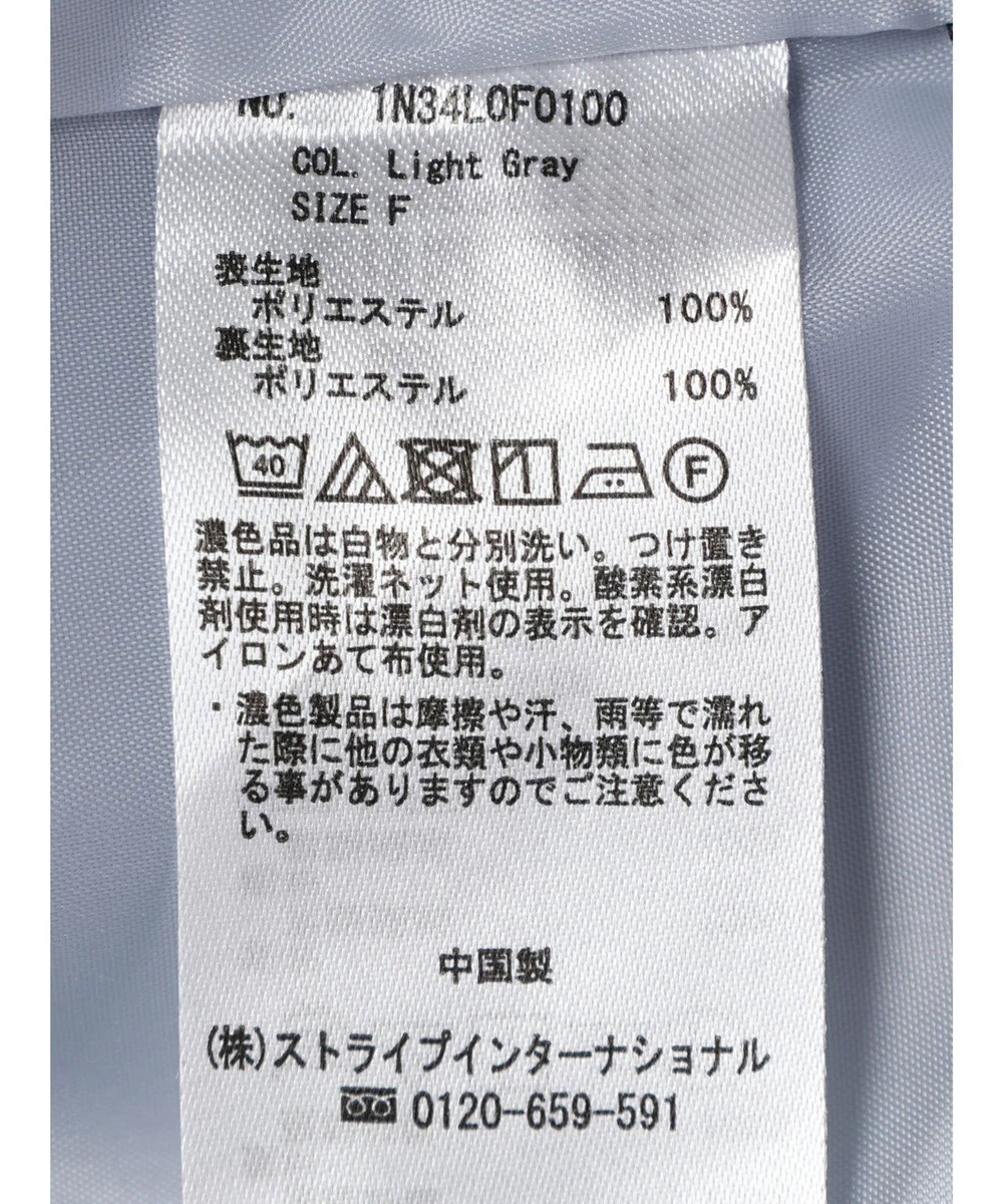 earth music&ecology ヘリンボーンイージーパンツ 