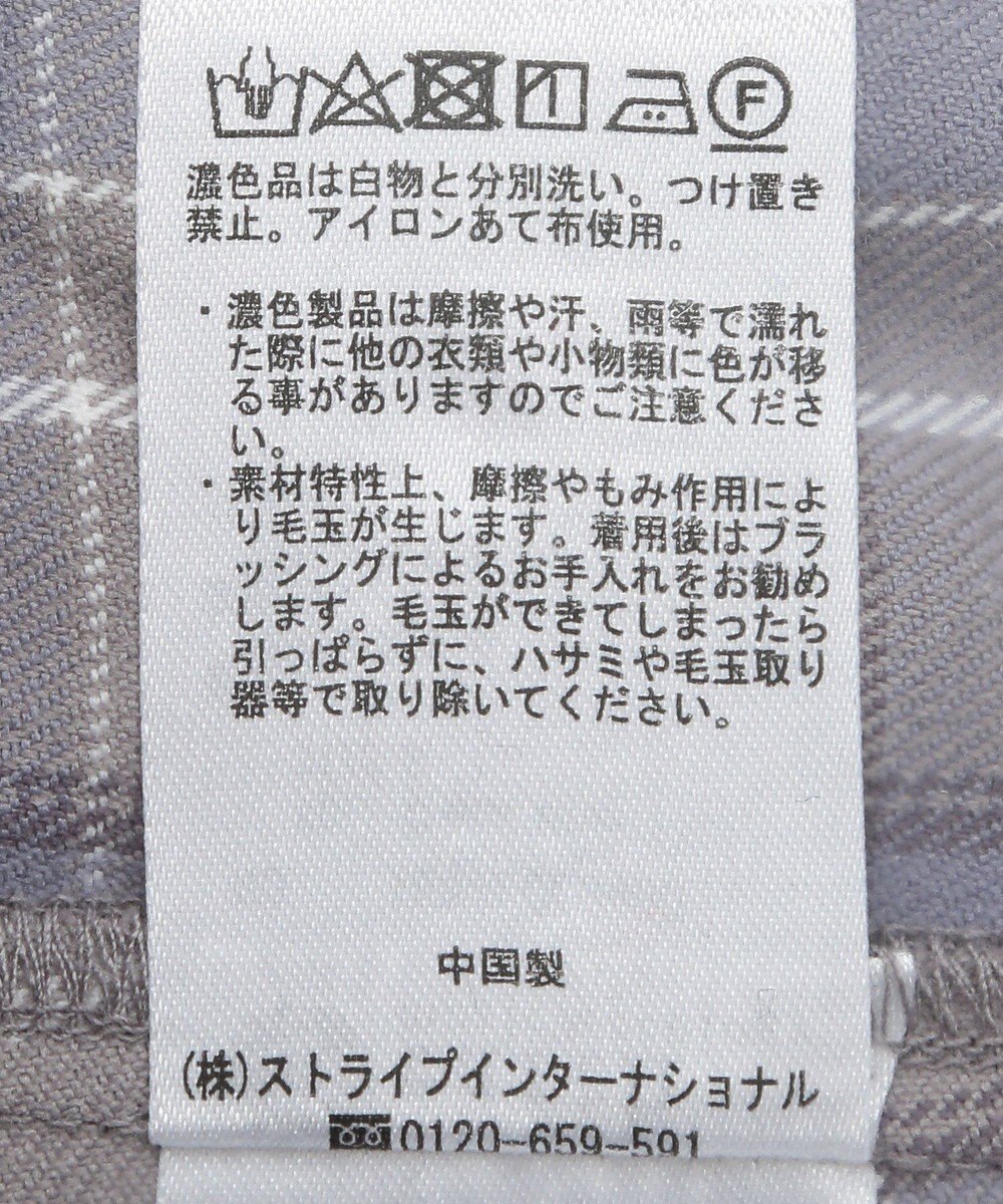 earth music&ecology サイドリブバックレースアップスカート 