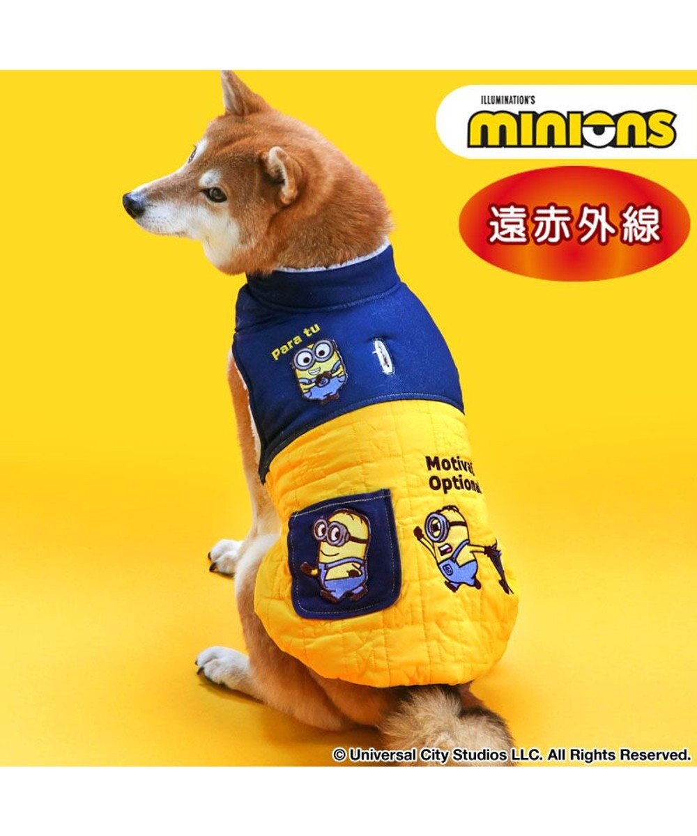 PET PARADISE ミニオンボブ 脇開き ベスト 中型犬 