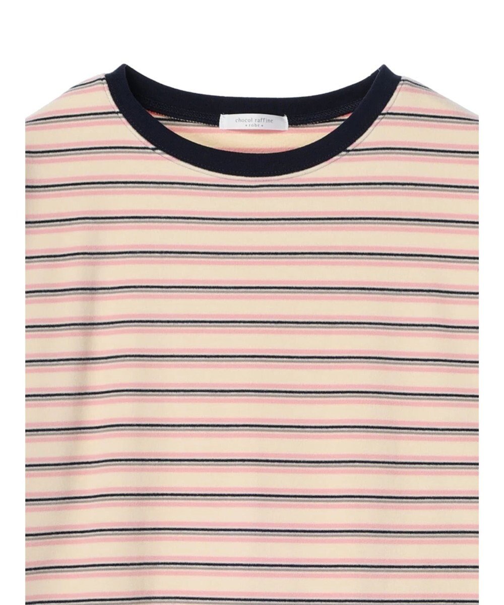 Green Parks マシュマロタッチボーダープルオーバー 