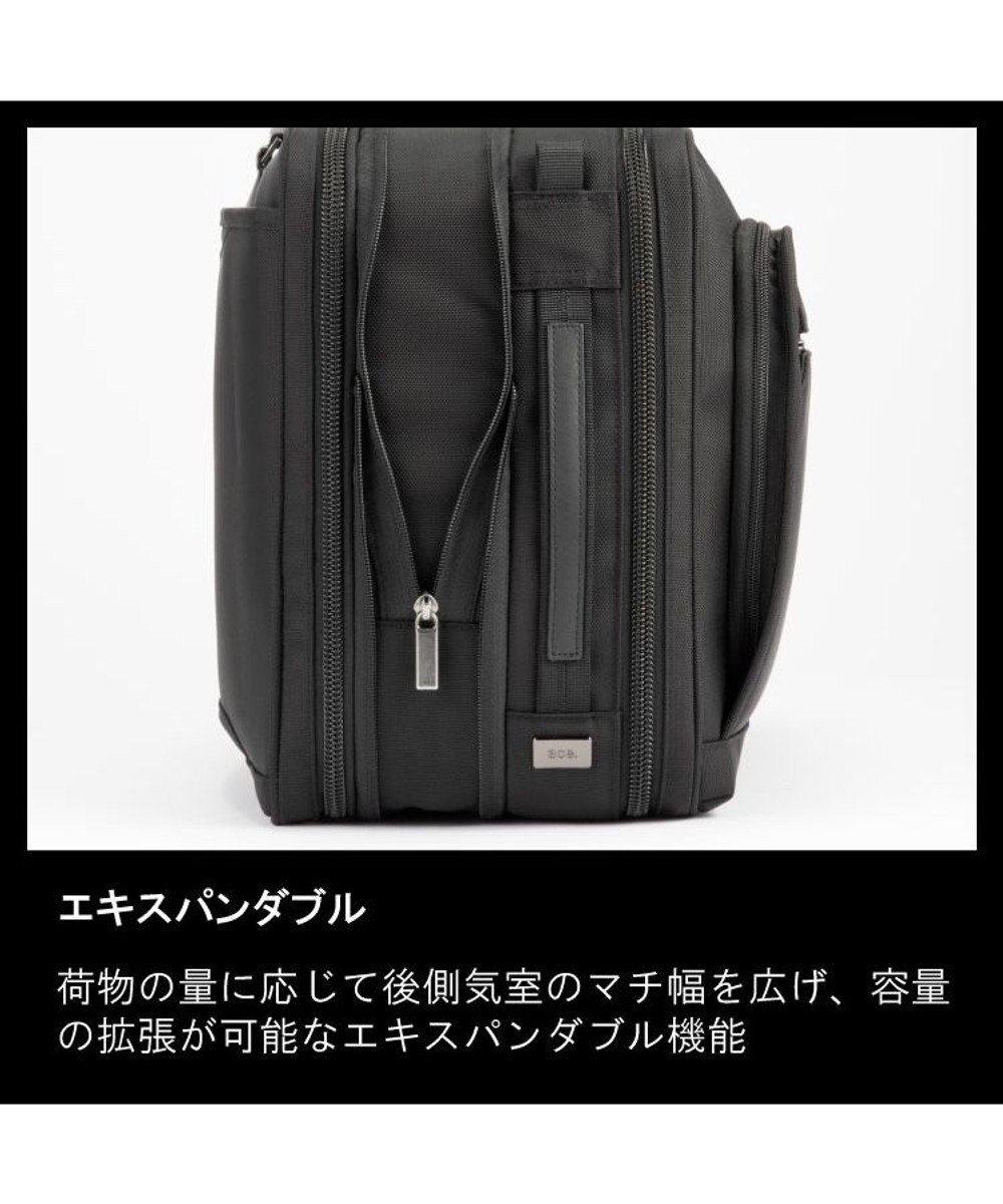 ACE BAGS & LUGGAGE ace. EVL-4.0 ビジネスバッグ  20L 68304 