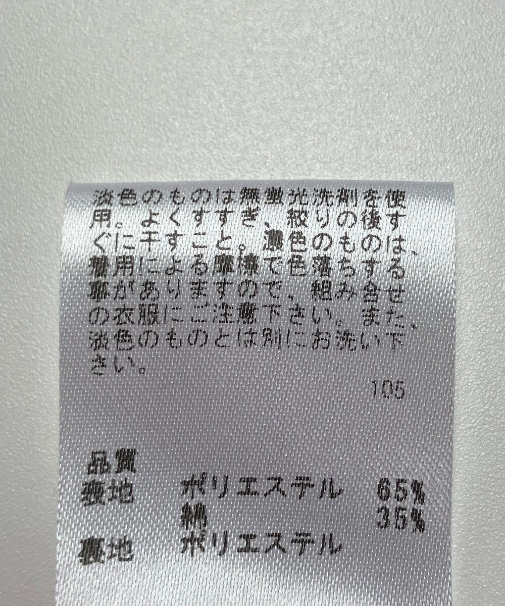 ONWARD Reuse Park 【any FAM】スカート春夏 