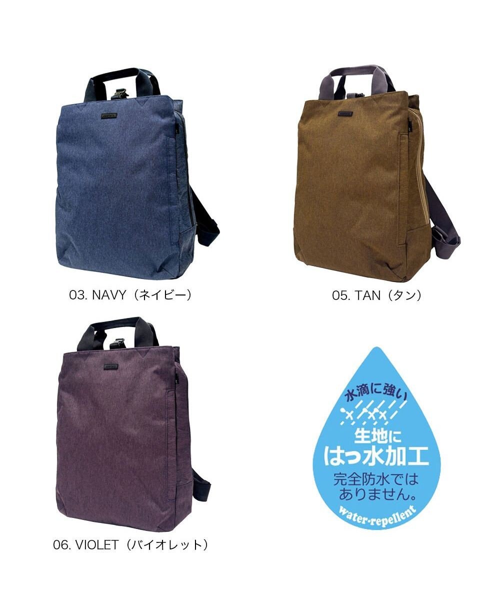 ROOTOTE 3630【超軽量撥水素材】SN.セオルー.ライトウォーターリペレント-G 