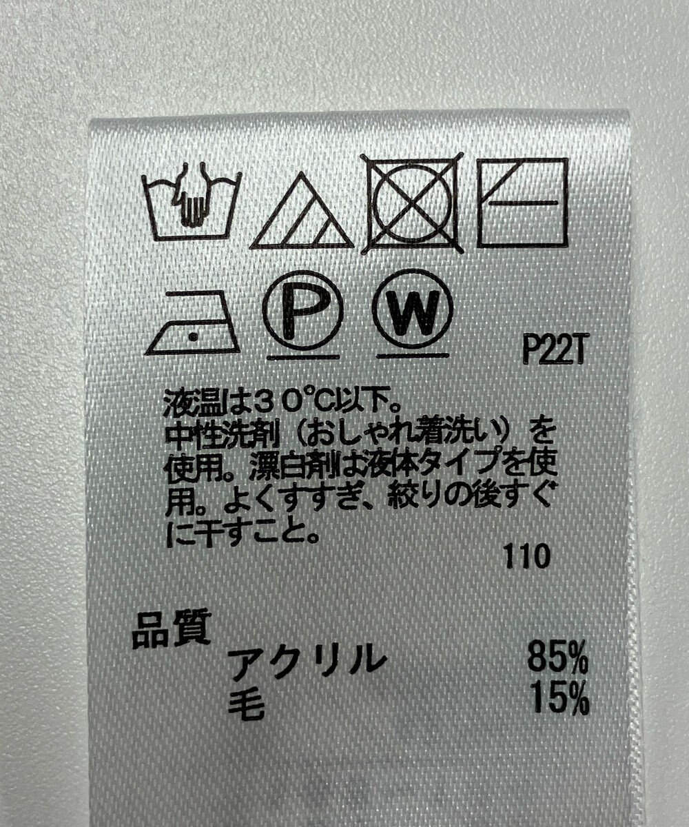 ONWARD Reuse Park 【any SiS】ニット秋冬 