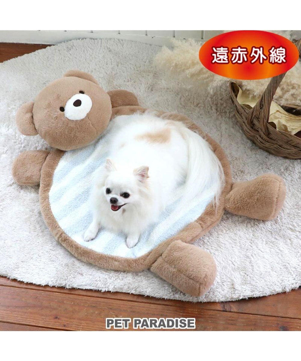 PET PARADISE 犬 マット 暖かい ラグ (60×90cm) くまさん 茶系
