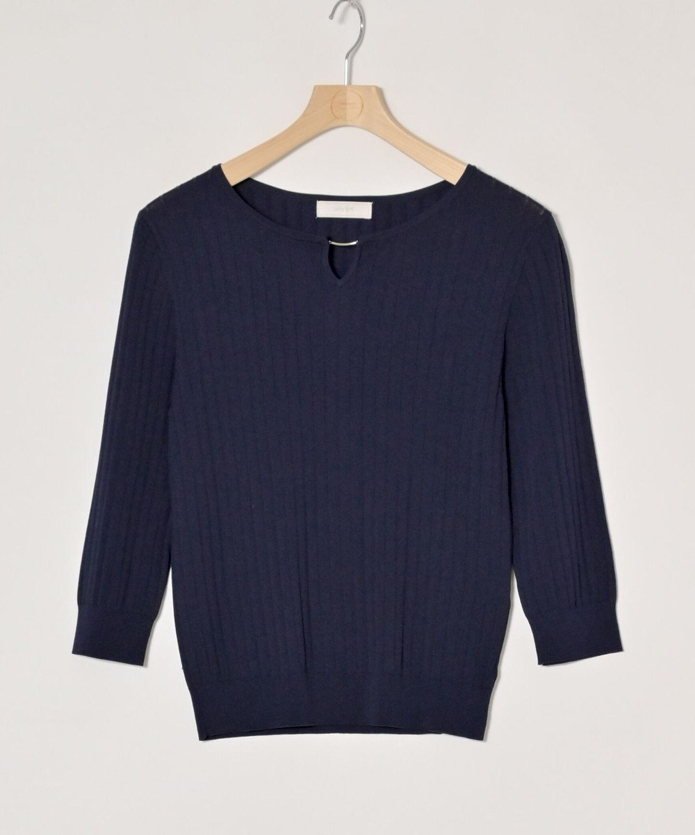 ONWARD Reuse Park 【any SiS】ニット秋冬 