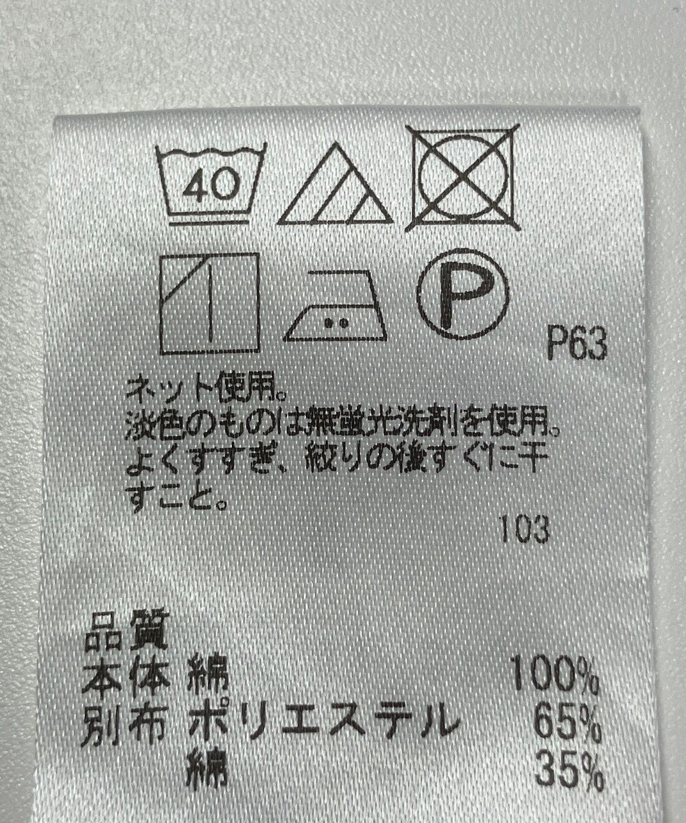 ONWARD Reuse Park 【J.PRESS】カットソー春夏 