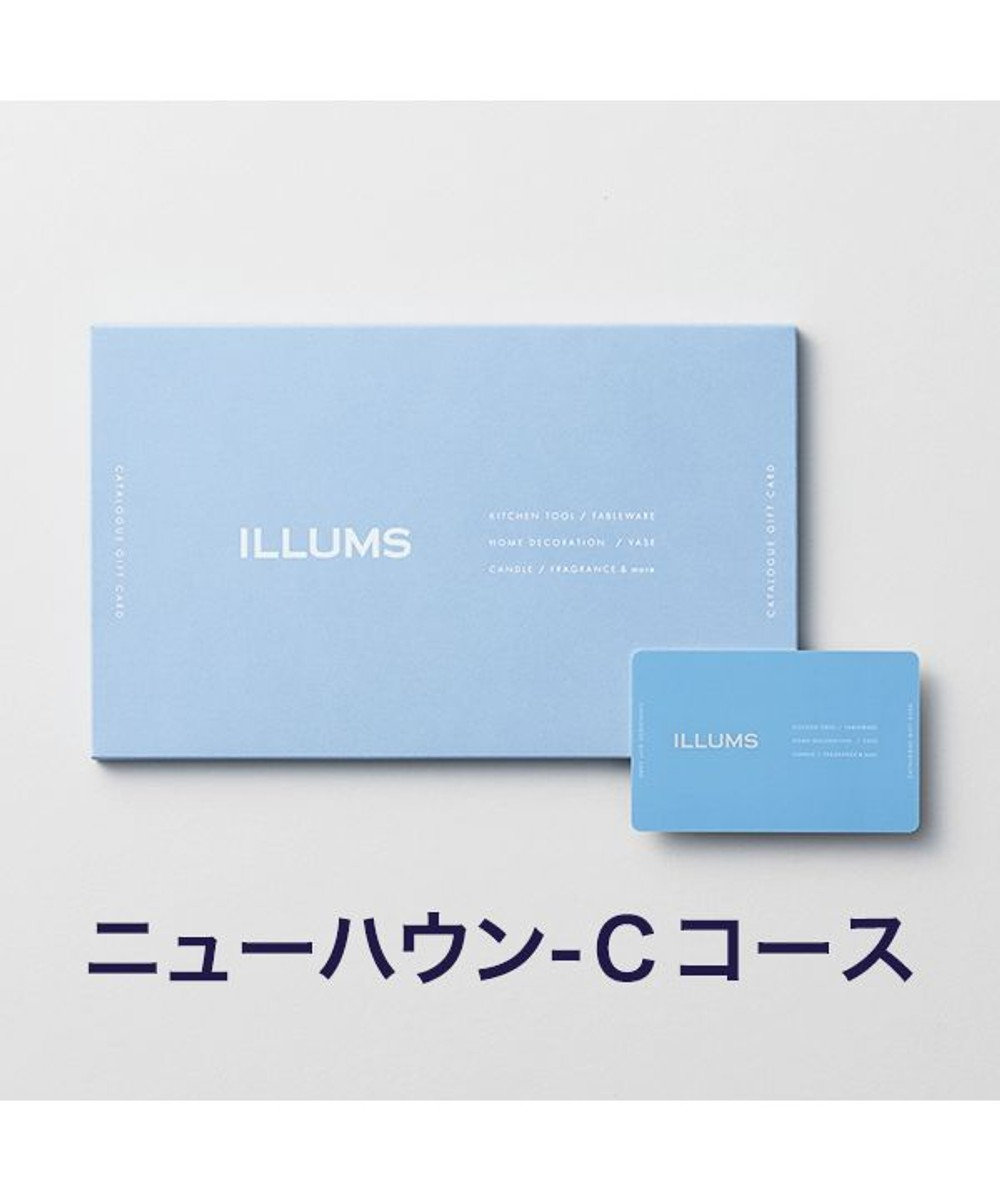 antina gift studio ILLUMS(イルムス) e-order choice ＜ニューハウン-C＞ -