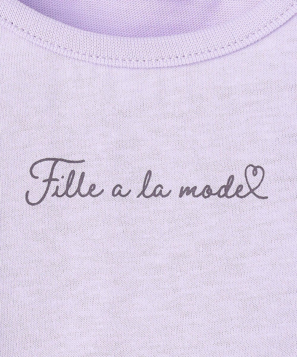 ANY KIDS 【綿100%/接触冷感】ひんやり ティアードチュニック 