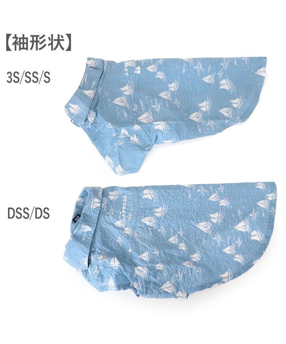 PET PARADISE J.PRESS ウェーブシャツ 《船柄 》 小型犬 